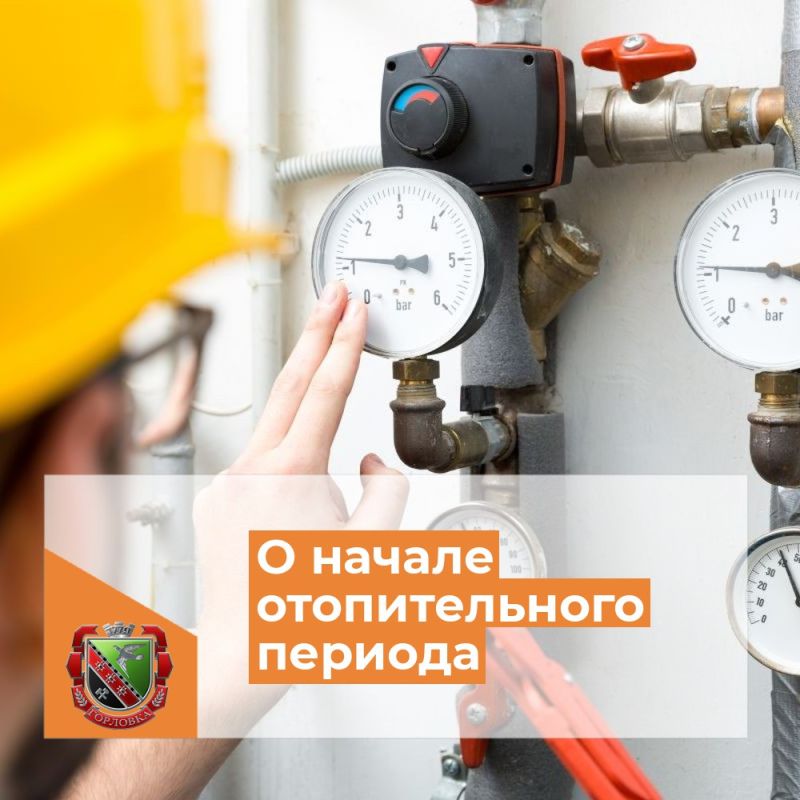 МУП «Простор» ежедневно выполняет все необходимые работы по содержанию городских улиц МУП «Простор» ежедневно выполняет все необходимые работы по содержанию городских улиц