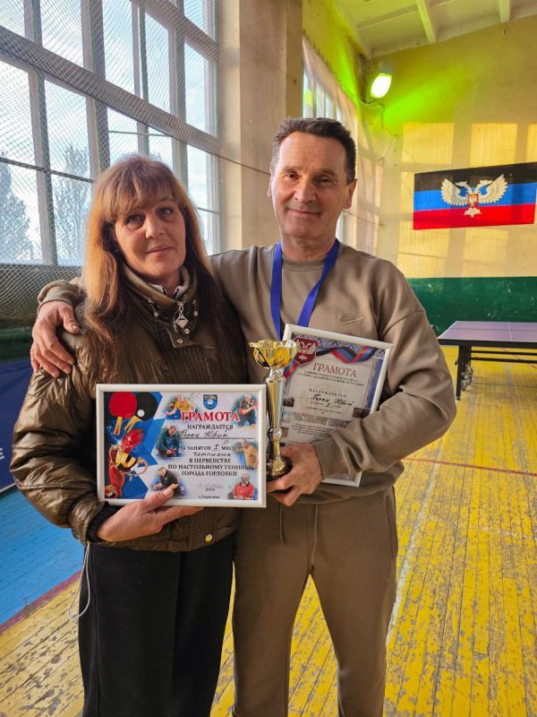 Позитив, драйв, соревновательный дух и душевное общение: как прошёл турнир по настольному теннису среди пациентов и сотрудников Центра протезирования Позитив, драйв, соревновательный дух и душевное общение: как прошёл турнир по настольному теннису среди пациентов и сотрудников Центра протезирования