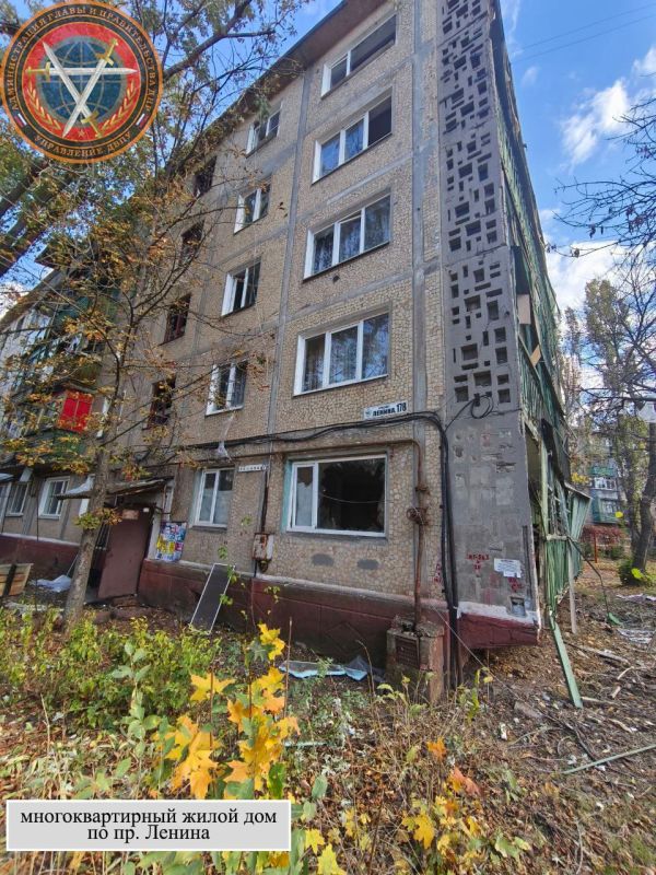 Последствия вооруженной атаки городского округа Горловка в 10:15 15.10.2025 Последствия вооруженной атаки городского округа Горловка в 10:15 15.10.2025