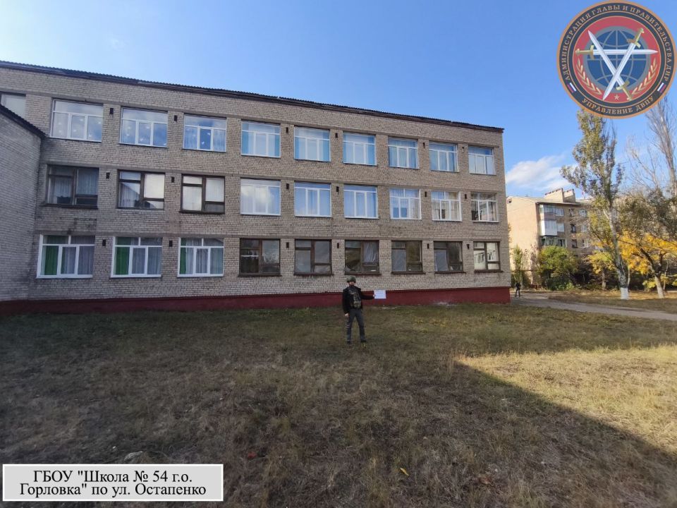 Последствия вооруженной атаки городского округа Горловка в 10:15 15.10.2025 Последствия вооруженной атаки городского округа Горловка в 10:15 15.10.2025