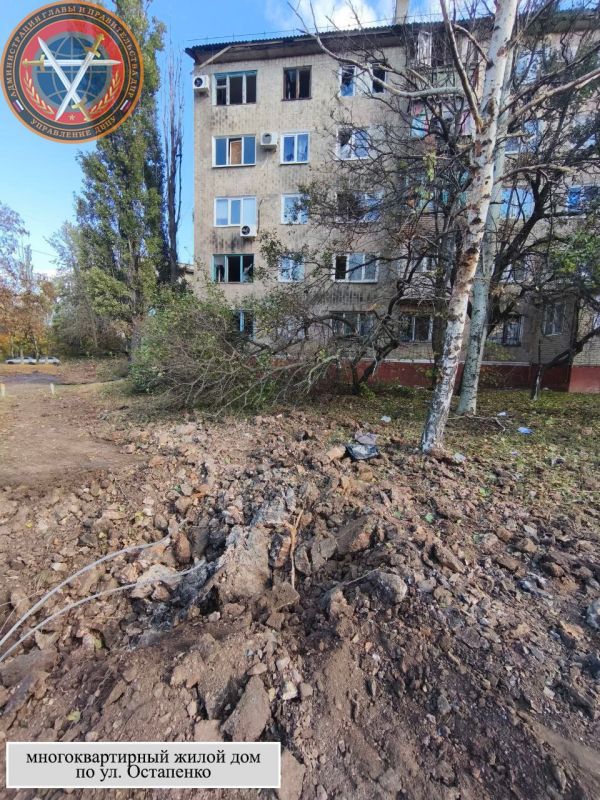 При ударе по Центрально-Городскому району Горловки противник применил осколочные ракеты РСЗО «Хаймарс», сообщили в Управлении по вопросам документирования военных преступлений Украины При ударе по Центрально-Городскому району Горловки противник применил осколочные ракеты РСЗО «Хаймарс», сообщили в Управлении по вопросам документирования военных преступлений Украины