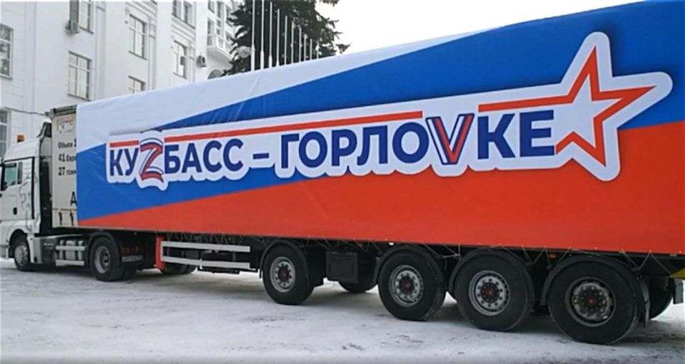 Роман Конев: В декабре состоится премьера фильма «Шахтерское братство. Кузбасс — Донбасс» Роман Конев: В декабре состоится премьера фильма «Шахтерское братство. Кузбасс — Донбасс»