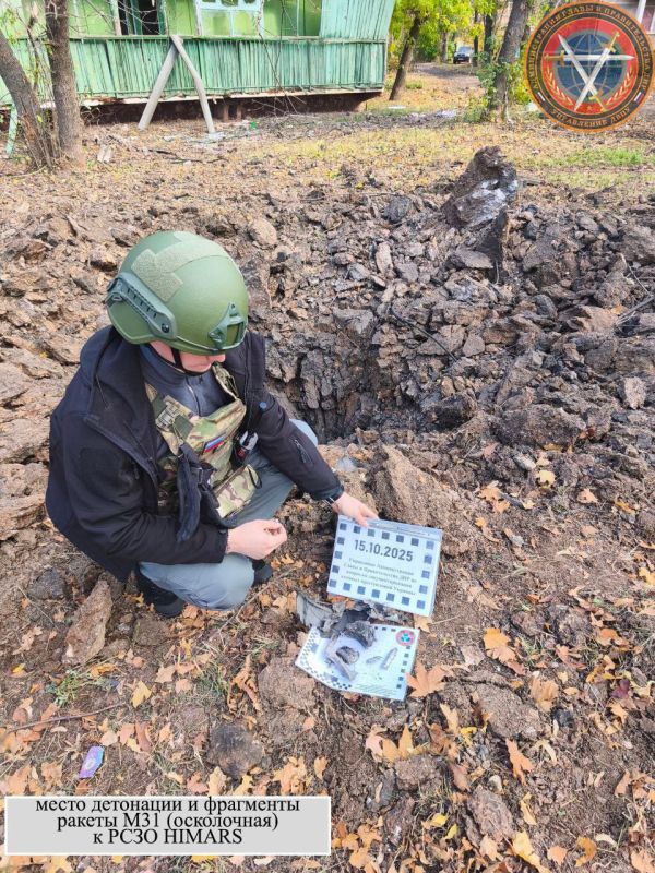 WarGonzo: Горловка: один человек погиб, двое пострадали в результате обстрелов ВСУ WarGonzo: Горловка: один человек погиб, двое пострадали в результате обстрелов ВСУ