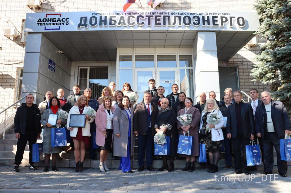 ГОРДИМСЯ ПО ПРАВУ: ПО СЛУЧАЮ 10-ЛЕТИЯ «ДОНБАССТЕПЛОЭНЕРГО» СОСТОЯЛОСЬ ОТКРЫТИЕ ДОСКИ ПОЧЕТА ПРЕДПРИЯТИЯ ГОРДИМСЯ ПО ПРАВУ: ПО СЛУЧАЮ 10-ЛЕТИЯ «ДОНБАССТЕПЛОЭНЕРГО» СОСТОЯЛОСЬ ОТКРЫТИЕ ДОСКИ ПОЧЕТА ПРЕДПРИЯТИЯ