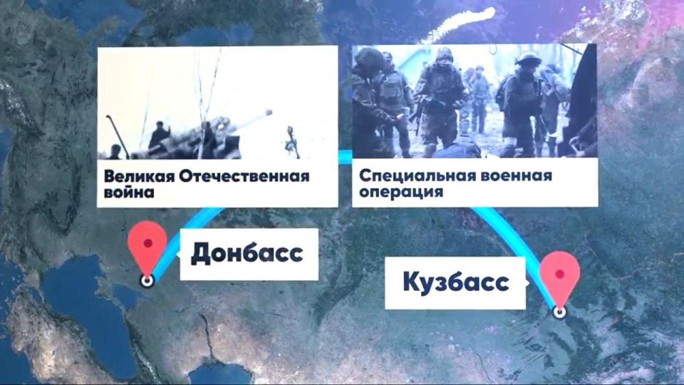 Роман Конев: В декабре состоится премьера фильма «Шахтерское братство. Кузбасс — Донбасс» Роман Конев: В декабре состоится премьера фильма «Шахтерское братство. Кузбасс — Донбасс»
