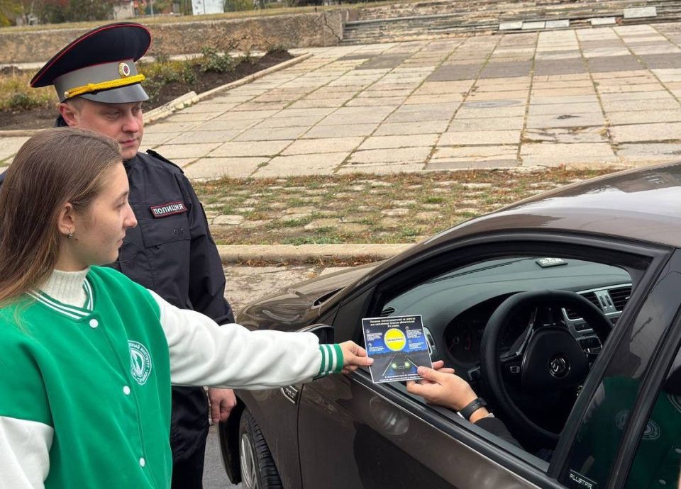 Автоинспекторы провели профилактические мероприятия в Горловке Автоинспекторы провели профилактические мероприятия в Горловке