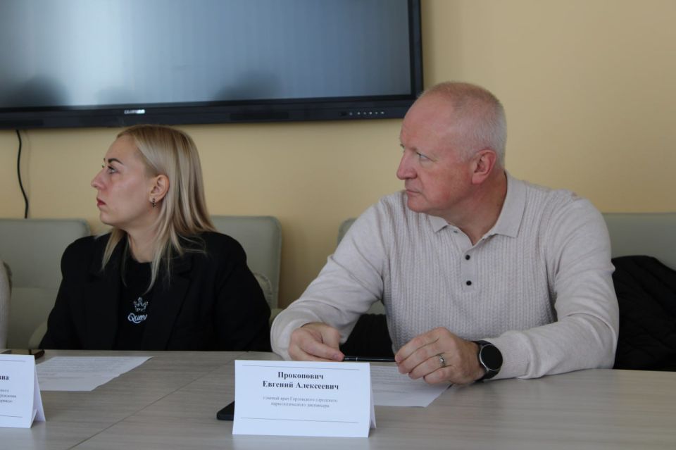 Состоялось заседание комиссии по делам несовершеннолетних и защите их прав администрации городского округа Горловка Состоялось заседание комиссии по делам несовершеннолетних и защите их прав администрации городского округа Горловка