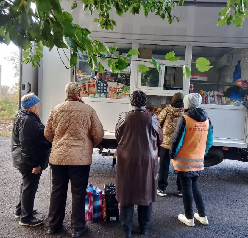 С 16 по 17 октября 2025 года осуществлена выездная торговля с использованием автомагазинов в населенных пунктах городских округов Донецк, Горловка, Мариуполь, на территории г С 16 по 17 октября 2025 года осуществлена выездная торговля с использованием автомагазинов в населенных пунктах городских округов Донецк, Горловка, Мариуполь, на территории г