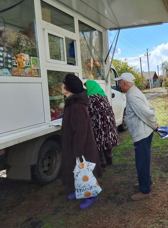 С 16 по 17 октября 2025 года осуществлена выездная торговля с использованием автомагазинов в населенных пунктах городских округов Донецк, Горловка, Мариуполь, на территории г