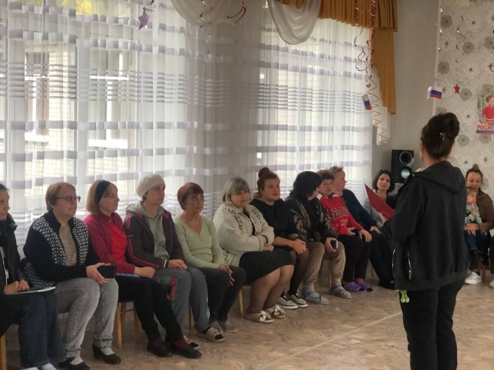 «Единый час гражданственности» в первичных организациях МО ОД «ДР» Центрально-Городского района г. Горловка «Единый час гражданственности» в первичных организациях МО ОД «ДР» Центрально-Городского района г. Горловка