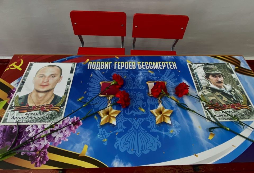 Иван Приходько: В Калининском внутригородском районе Горловки состоялось открытие «Парты Героя»