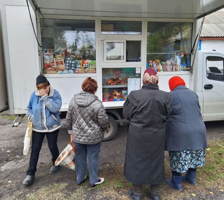 С 18 по 21 октября 2025 года осуществлена выездная торговля с использованием автомагазинов в населенных пунктах городских округов Донецк, Горловка, Мариуполь, на территории г