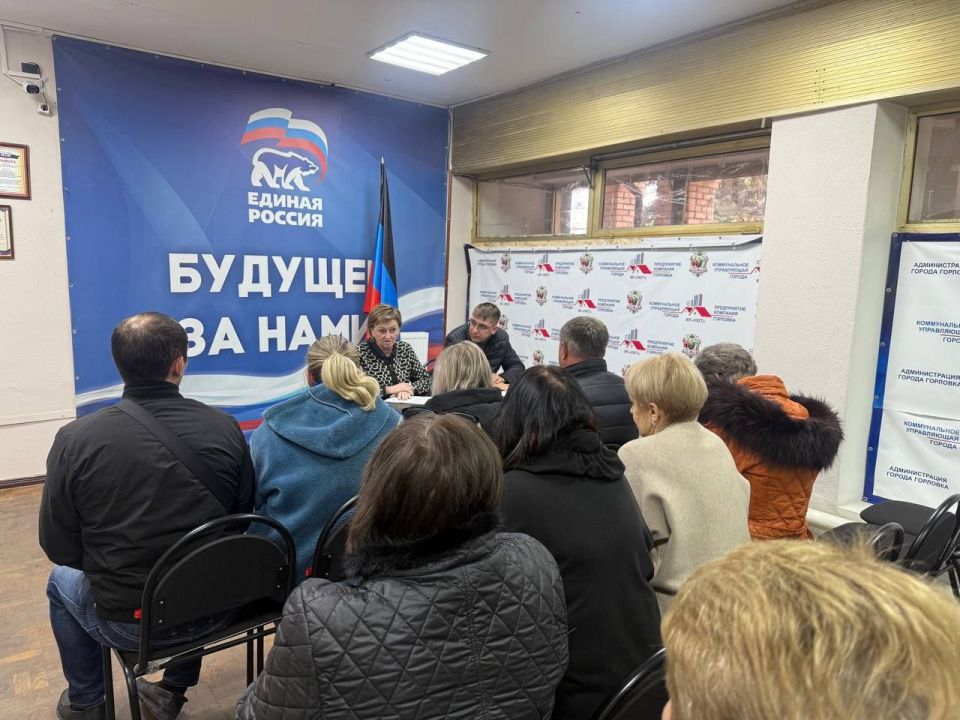 Встреча с депутатом Светланой Евсеенко Встреча с депутатом Светланой Евсеенко