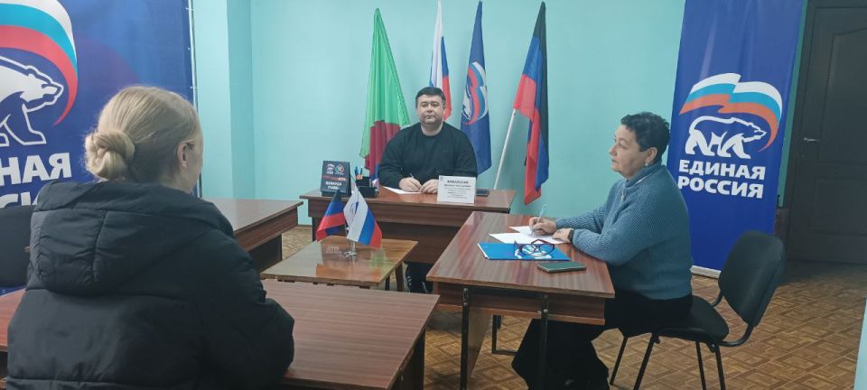 Иван Приходько: В Центрально-Городском районе Горловки прошел прием граждан Иван Приходько: В Центрально-Городском районе Горловки прошел прием граждан