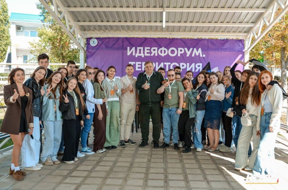 В финал Международной премии #МЫВМЕСТЕ! вышла Горловка