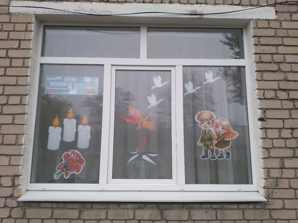 Иван Приходько: В Никитовском внутригородском районе города Горловка прошла Акция памяти «День белых журавлей» Иван Приходько: В Никитовском внутригородском районе города Горловка прошла Акция памяти «День белых журавлей»