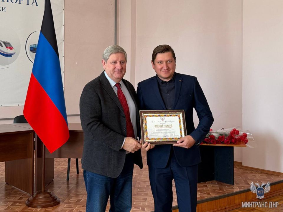 В преддверии профессионального праздника в Министерстве транспорта отметили заслуги работников транспортной отрасли В преддверии профессионального праздника в Министерстве транспорта отметили заслуги работников транспортной отрасли