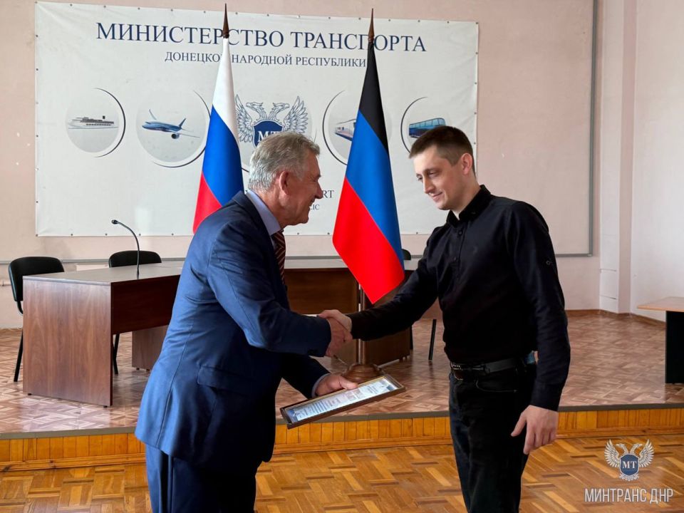 В преддверии профессионального праздника в Министерстве транспорта отметили заслуги работников транспортной отрасли В преддверии профессионального праздника в Министерстве транспорта отметили заслуги работников транспортной отрасли