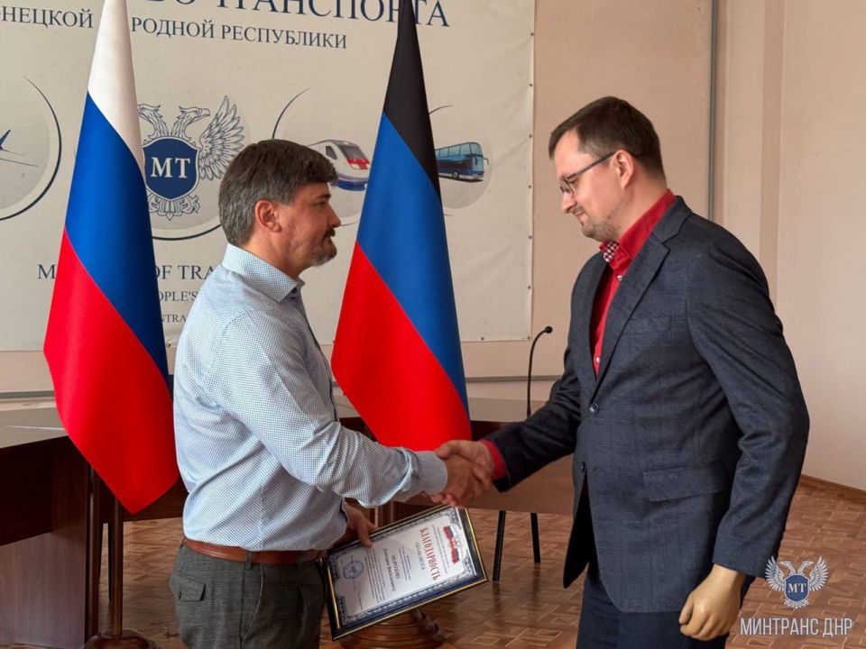 В преддверии профессионального праздника в Министерстве транспорта отметили заслуги работников транспортной отрасли В преддверии профессионального праздника в Министерстве транспорта отметили заслуги работников транспортной отрасли