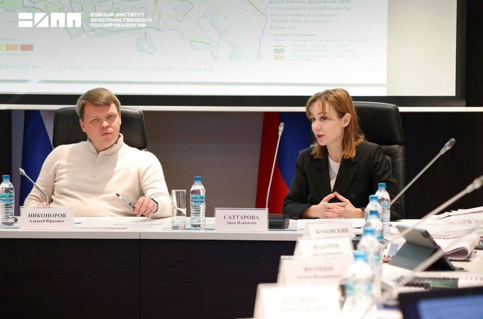 Под председательством руководителя Администрации Главы и Правительства ДНР Алексея Никонорова прошло совещание по рассмотрению проектных предложений по развитию транспортного каркаса городских округов Горловки, Енакиева и... Под председательством руководителя Администрации Главы и Правительства ДНР Алексея Никонорова прошло совещание по рассмотрению проектных предложений по развитию транспортного каркаса городских округов Горловки, Енакиева и...