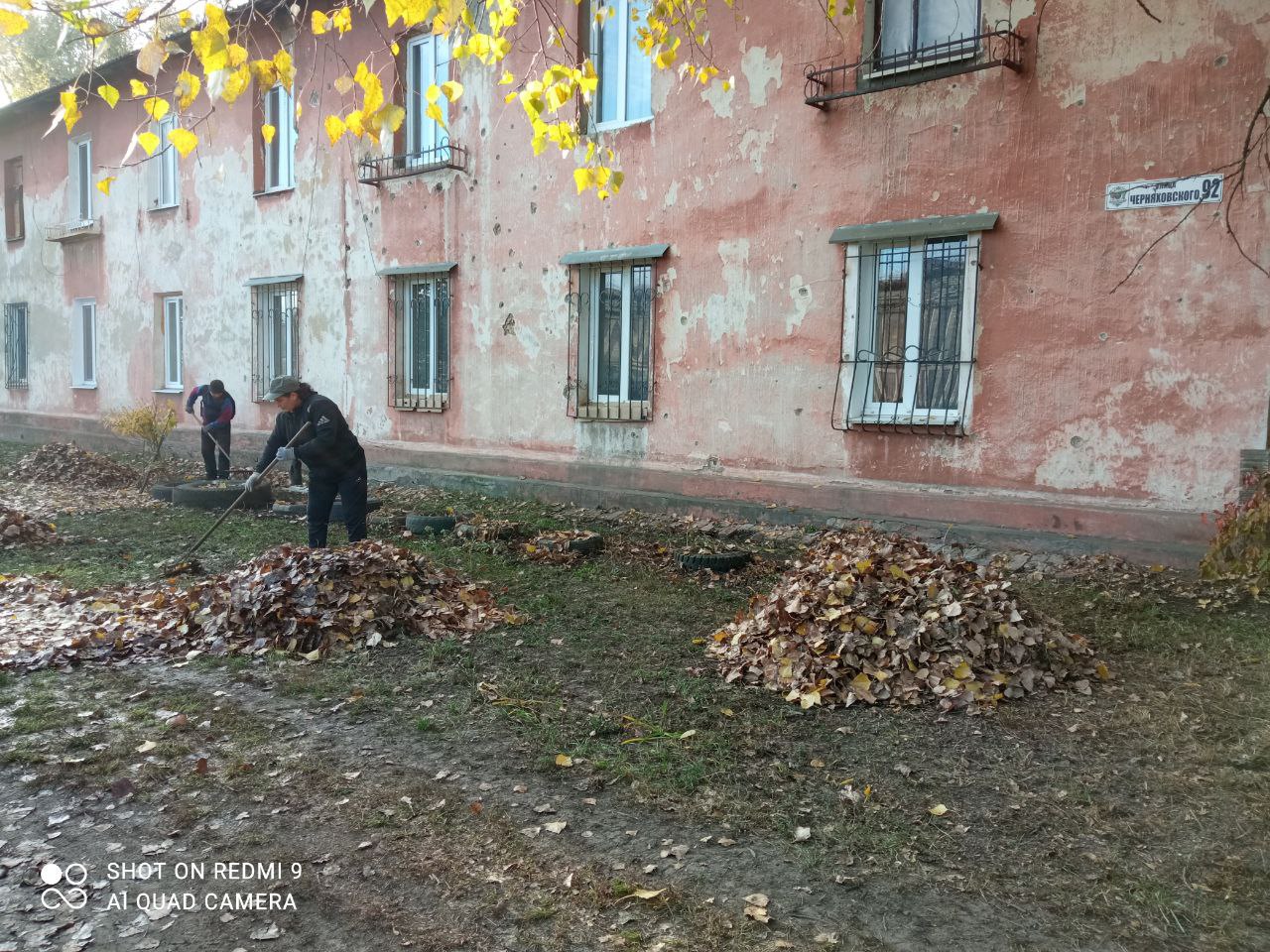Роман Конев: МУНИЦИПАЛЬНОЕ УНИТАРНОЕ ПРЕДПРИЯТИЕ «УПРАВЛЯЮЩАЯ КОМПАНИЯ ГОРОДА ГОРЛОВКА» АДМИНИСТРАЦИИ ГОРОДСКОГО ОКРУГА ГОРЛОВКА Роман Конев: МУНИЦИПАЛЬНОЕ УНИТАРНОЕ ПРЕДПРИЯТИЕ «УПРАВЛЯЮЩАЯ КОМПАНИЯ ГОРОДА ГОРЛОВКА» АДМИНИСТРАЦИИ ГОРОДСКОГО ОКРУГА ГОРЛОВКА