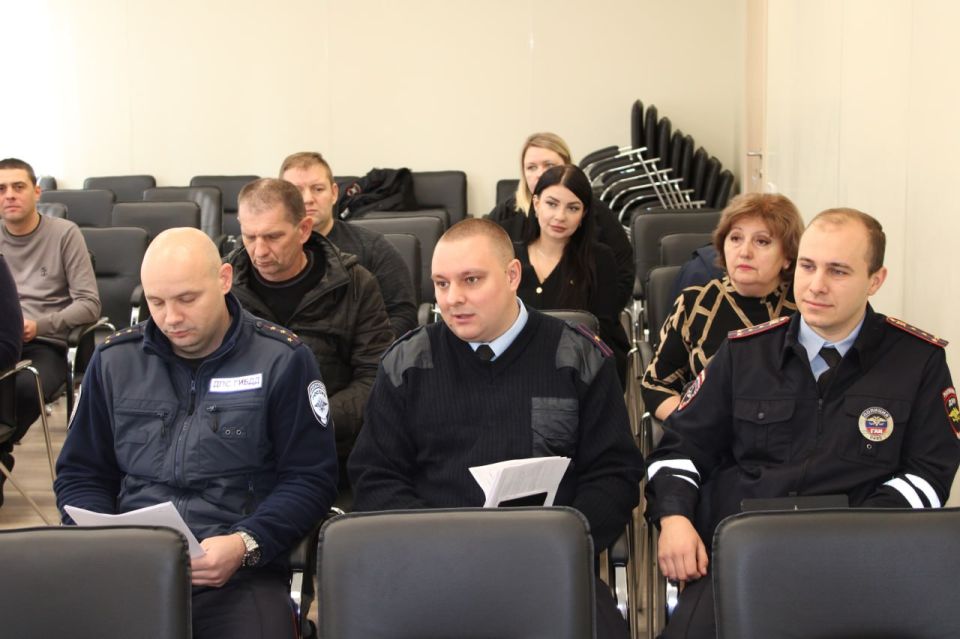 Состоялось заседание комиссии по обеспечению безопасности дорожного движения на территории муниципального образования городского округа Горловка Состоялось заседание комиссии по обеспечению безопасности дорожного движения на территории муниципального образования городского округа Горловка