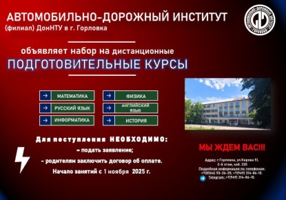  : -  ()   &quot;&quot;     !!!          2026 .! :...