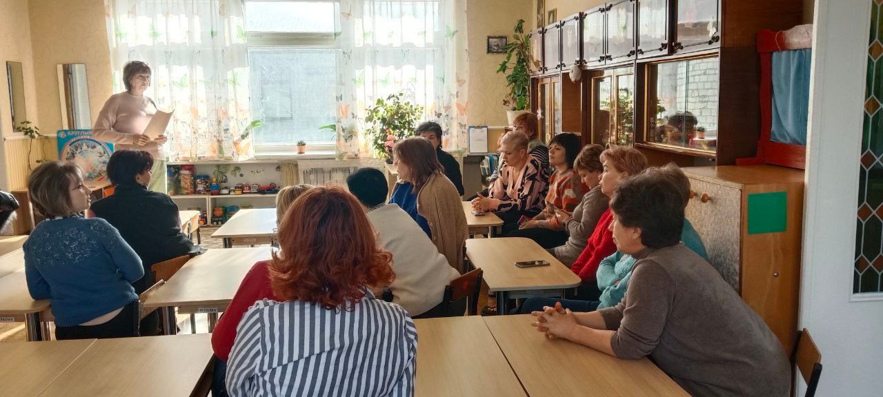 «Единый час гражданственности» в первичных организациях МО ОД «ДР» Центрально-Городского района г. Горловка