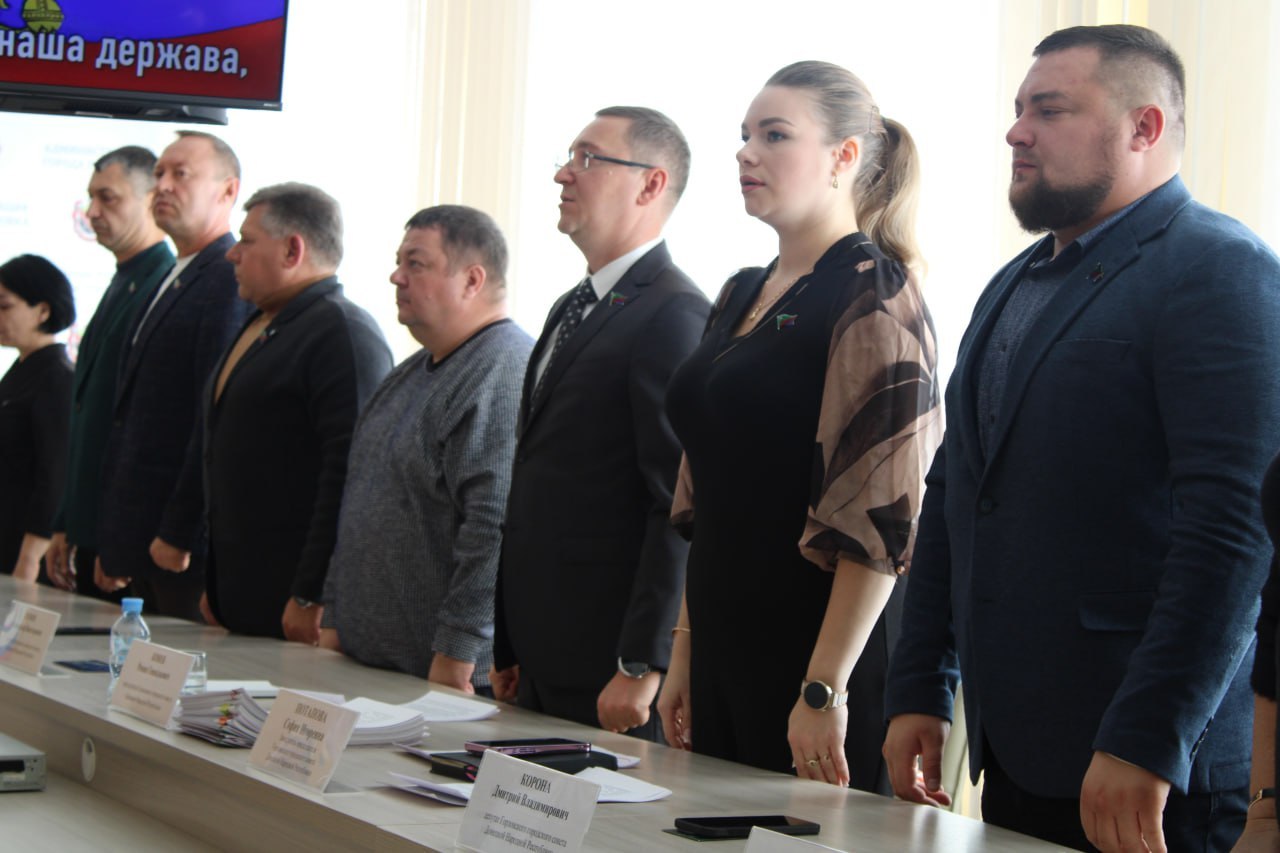 Роман Конев: 24 октября 2025 года провёл пятьдесят четвертое очередное заседание Горловского городского совета Донецкой Народной Республики первого созыва Роман Конев: 24 октября 2025 года провёл пятьдесят четвертое очередное заседание Горловского городского совета Донецкой Народной Республики первого созыва