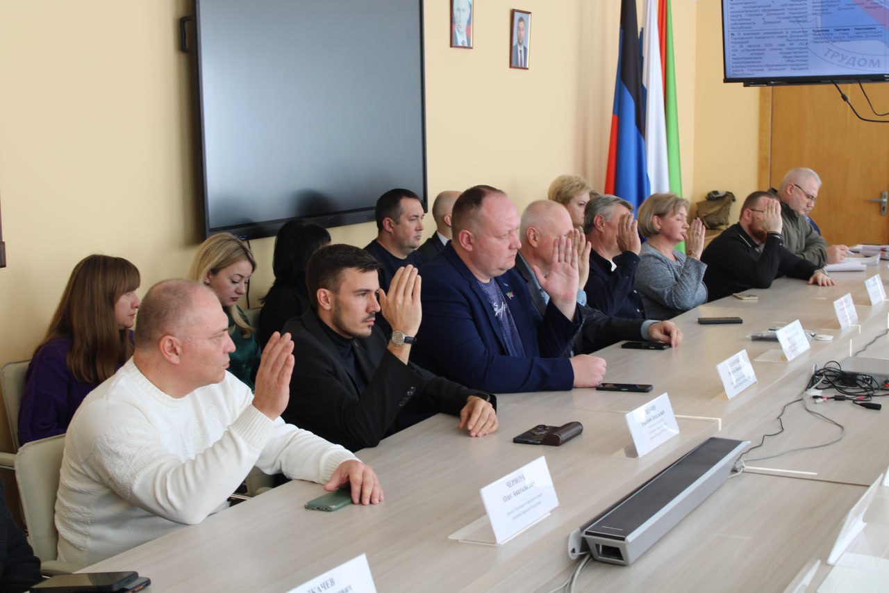 Роман Конев: 24 октября 2025 года провёл пятьдесят четвертое очередное заседание Горловского городского совета Донецкой Народной Республики первого созыва Роман Конев: 24 октября 2025 года провёл пятьдесят четвертое очередное заседание Горловского городского совета Донецкой Народной Республики первого созыва