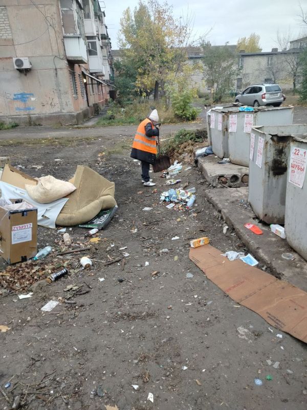 Роман Конев: МУНИЦИПАЛЬНОЕ УНИТАРНОЕ ПРЕДПРИЯТИЕ «УПРАВЛЯЮЩАЯ КОМПАНИЯ ГОРОДА ГОРЛОВКА» АДМИНИСТРАЦИИ ГОРОДСКОГО ОКРУГА ГОРЛОВКА Роман Конев: МУНИЦИПАЛЬНОЕ УНИТАРНОЕ ПРЕДПРИЯТИЕ «УПРАВЛЯЮЩАЯ КОМПАНИЯ ГОРОДА ГОРЛОВКА» АДМИНИСТРАЦИИ ГОРОДСКОГО ОКРУГА ГОРЛОВКА