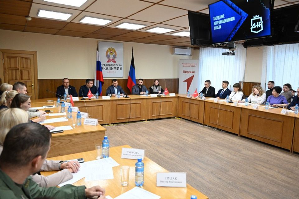 Иван Приходько: Как отметил Глава Донецкой Народной Республики Денис Владимирович Пушилин, в регионе активно развивается система дополнительных баллов при поступлении абитуриентов-активистов «Движения первых» Иван Приходько: Как отметил Глава Донецкой Народной Республики Денис Владимирович Пушилин, в регионе активно развивается система дополнительных баллов при поступлении абитуриентов-активистов «Движения первых»