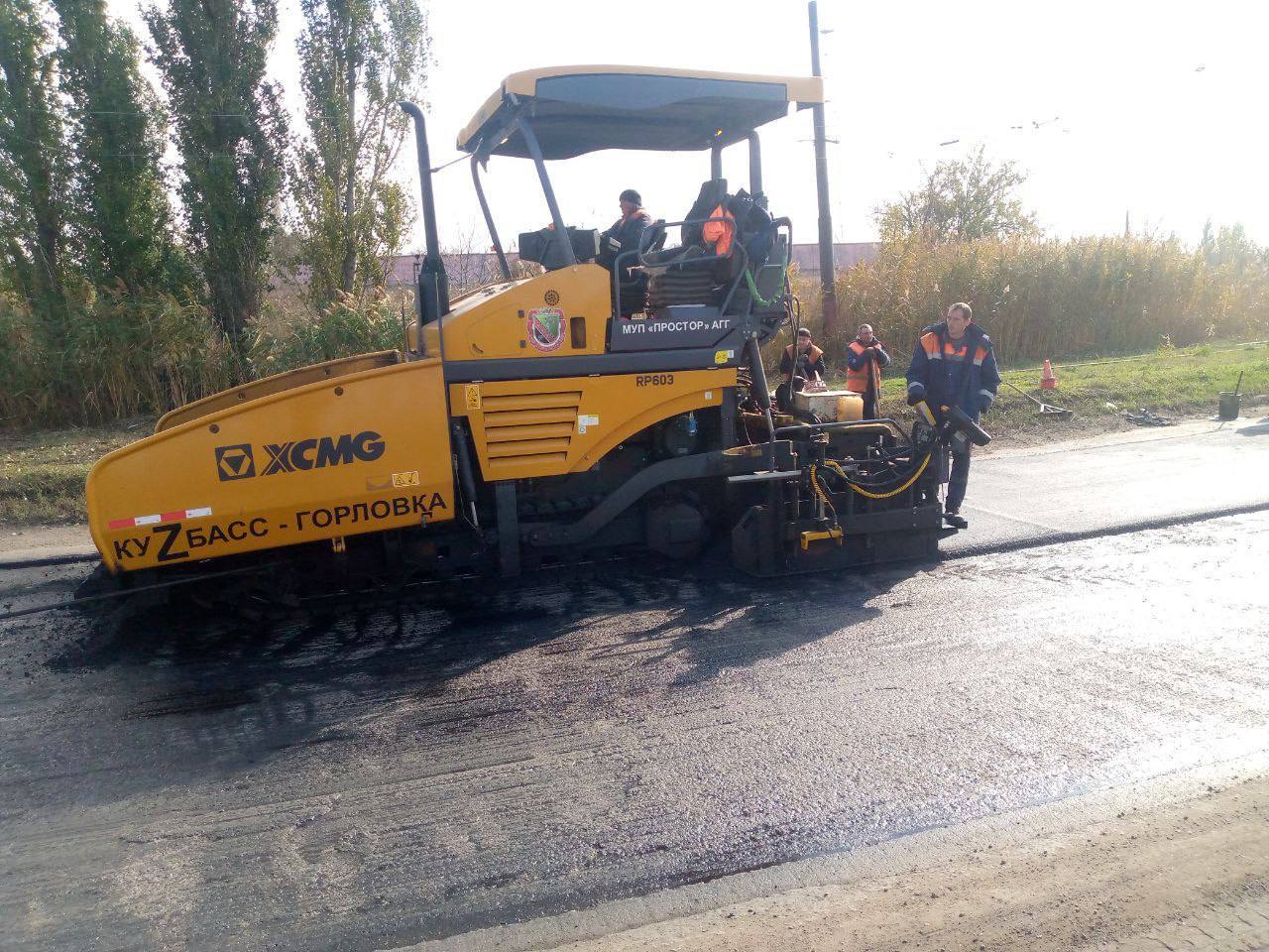 МУП «Простор» ежедневно выполняет все необходимые работы по содержанию городских улиц