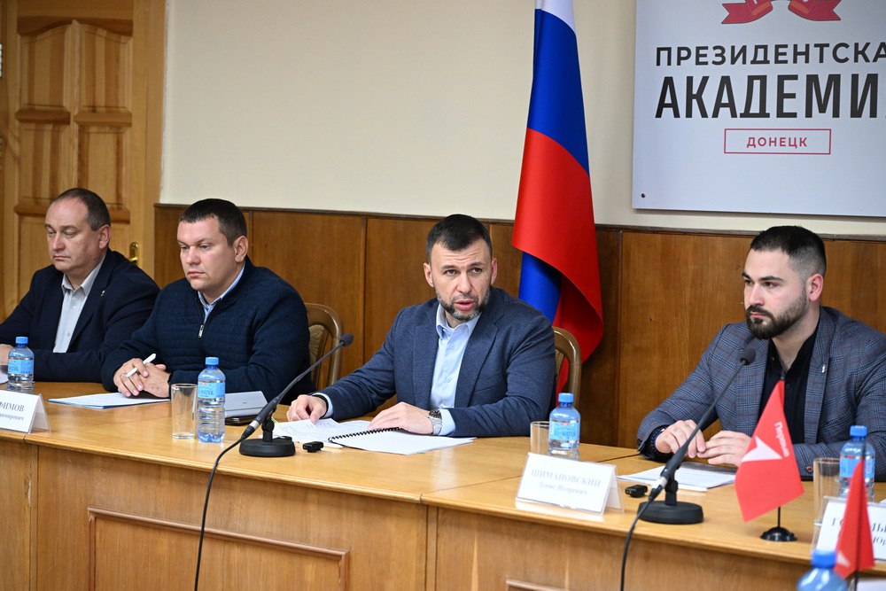 Иван Приходько: Как отметил Глава Донецкой Народной Республики Денис Владимирович Пушилин, в регионе активно развивается система дополнительных баллов при поступлении абитуриентов-активистов «Движения первых»