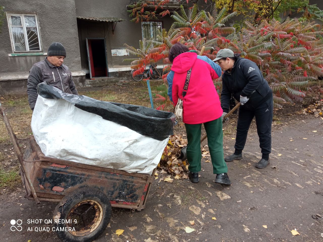 Роман Конев: МУНИЦИПАЛЬНОЕ УНИТАРНОЕ ПРЕДПРИЯТИЕ «УПРАВЛЯЮЩАЯ КОМПАНИЯ ГОРОДА ГОРЛОВКА» АДМИНИСТРАЦИИ ГОРОДСКОГО ОКРУГА ГОРЛОВКА Роман Конев: МУНИЦИПАЛЬНОЕ УНИТАРНОЕ ПРЕДПРИЯТИЕ «УПРАВЛЯЮЩАЯ КОМПАНИЯ ГОРОДА ГОРЛОВКА» АДМИНИСТРАЦИИ ГОРОДСКОГО ОКРУГА ГОРЛОВКА