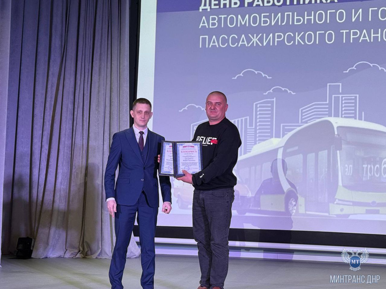 В канун профессионального праздника в Республике отметили заслуги лучших представителей транспортного блока В канун профессионального праздника в Республике отметили заслуги лучших представителей транспортного блока