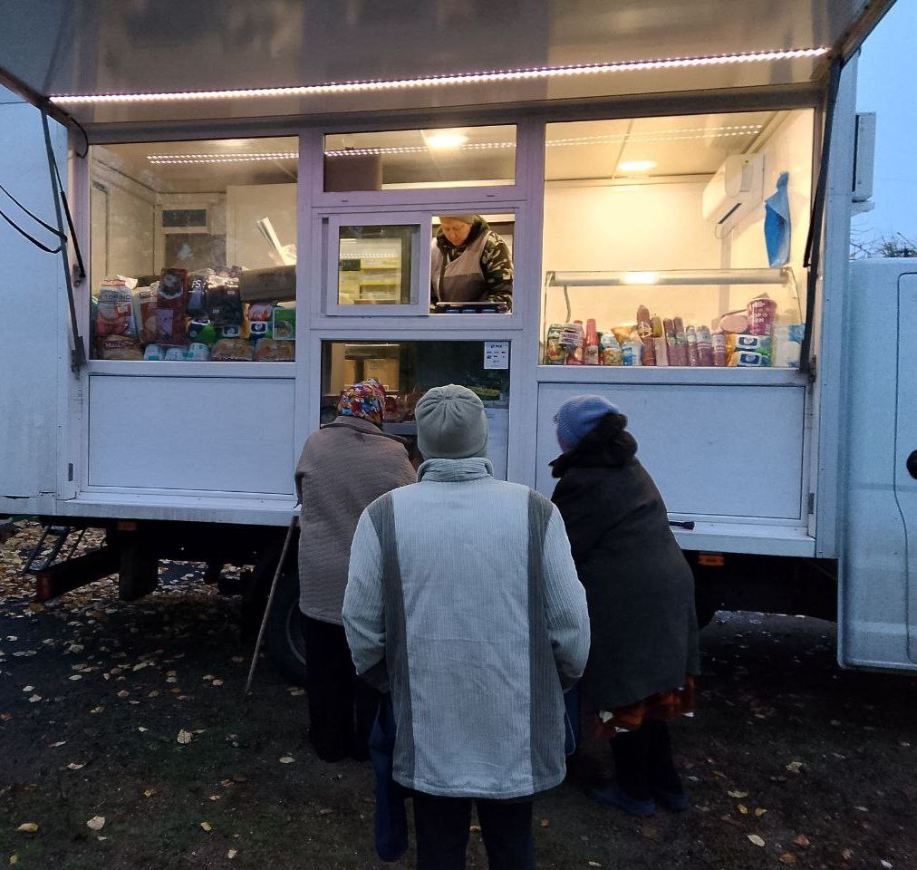 С 22 по 24 октября 2025 года осуществлена выездная торговля с использованием автомагазинов в населенных пунктах городских округов Донецк, Горловка, Мариуполь, на территории г. Авдеевка, также Волновахского, Володарского... С 22 по 24 октября 2025 года осуществлена выездная торговля с использованием автомагазинов в населенных пунктах городских округов Донецк, Горловка, Мариуполь, на территории г. Авдеевка, также Волновахского, Володарского...