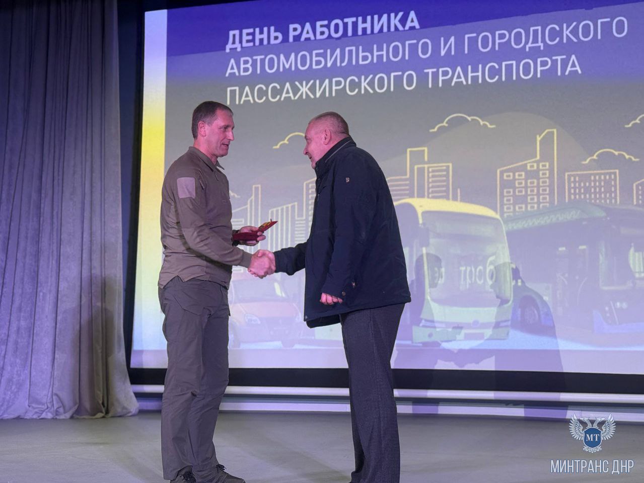 В канун профессионального праздника в Республике отметили заслуги лучших представителей транспортного блока В канун профессионального праздника в Республике отметили заслуги лучших представителей транспортного блока