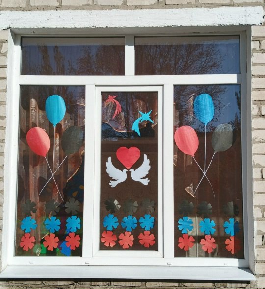 В Калининском внутригородском районе Горловки прошла творческая эстафета ко Дню флага Донецкой Народной Республики В Калининском внутригородском районе Горловки прошла творческая эстафета ко Дню флага Донецкой Народной Республики