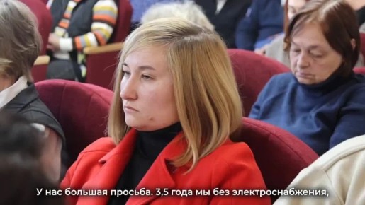 Проблемы Ясиноватского муниципального округа обсудили на сходе с местными жителями