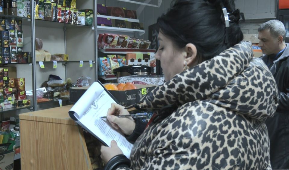 ���� ���������: ��������� ��������� �������� ����������� �������� ���� ��������� � ����������� ������ ��������