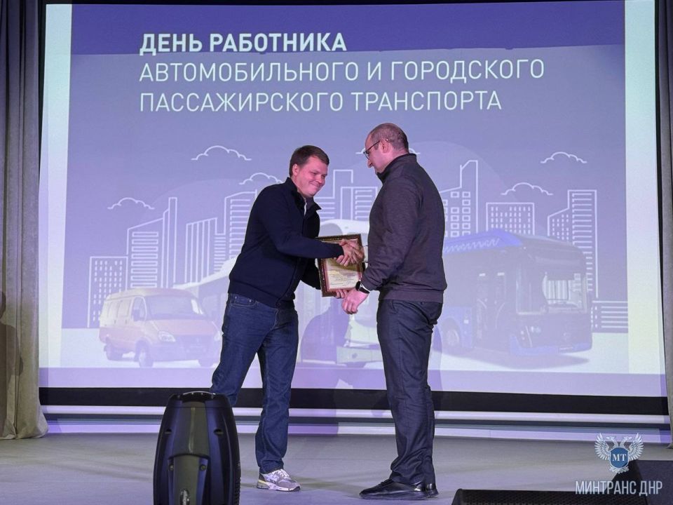 В канун профессионального праздника в Республике отметили заслуги лучших представителей транспортного блока В канун профессионального праздника в Республике отметили заслуги лучших представителей транспортного блока
