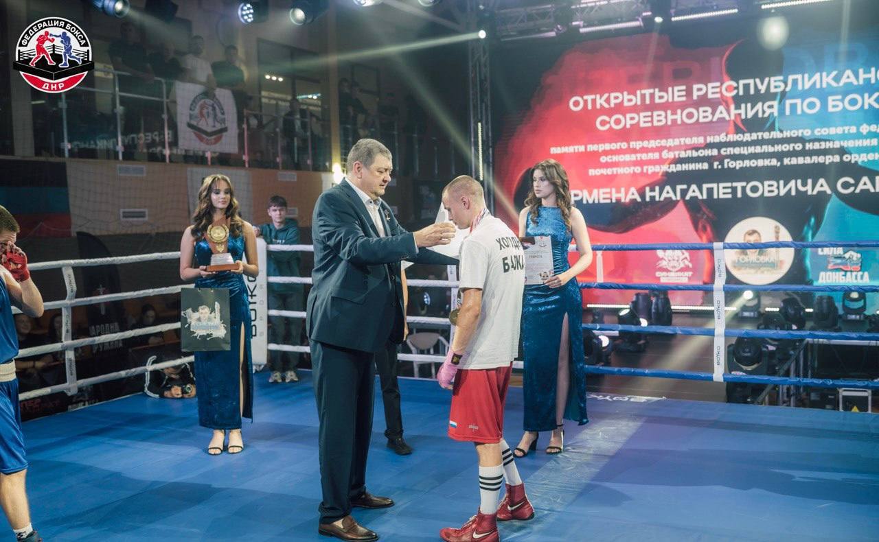 Федерация бокса Донецкой Народной Республики поздравляет с Днем Рождения уважаемого Ивана Сергеевича Приходько, Главу муниципального образования городского округа Горловка! Федерация бокса Донецкой Народной Республики поздравляет с Днем Рождения уважаемого Ивана Сергеевича Приходько, Главу муниципального образования городского округа Горловка!