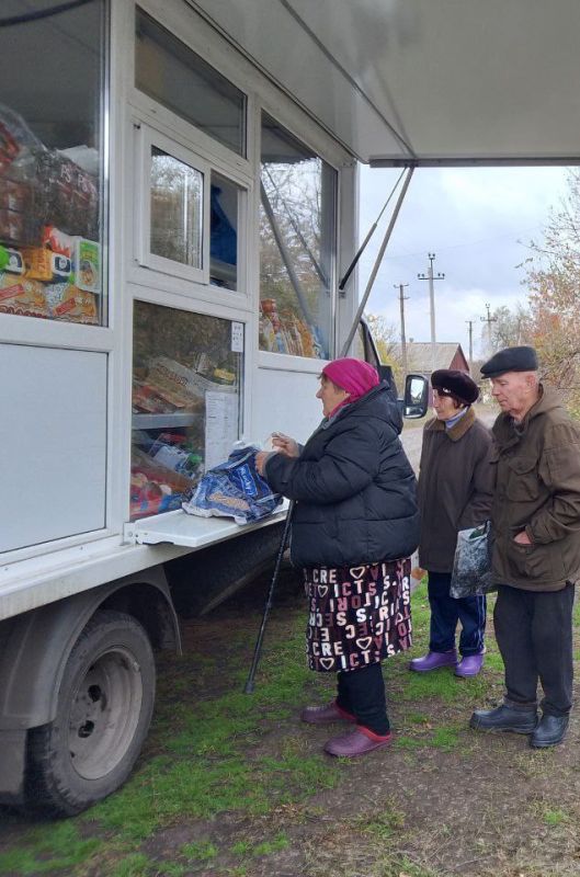 С 22 по 24 октября 2025 года осуществлена выездная торговля с использованием автомагазинов в населенных пунктах городских округов Донецк, Горловка, Мариуполь, на территории г. Авдеевка, также Волновахского, Володарского... С 22 по 24 октября 2025 года осуществлена выездная торговля с использованием автомагазинов в населенных пунктах городских округов Донецк, Горловка, Мариуполь, на территории г. Авдеевка, также Волновахского, Володарского...