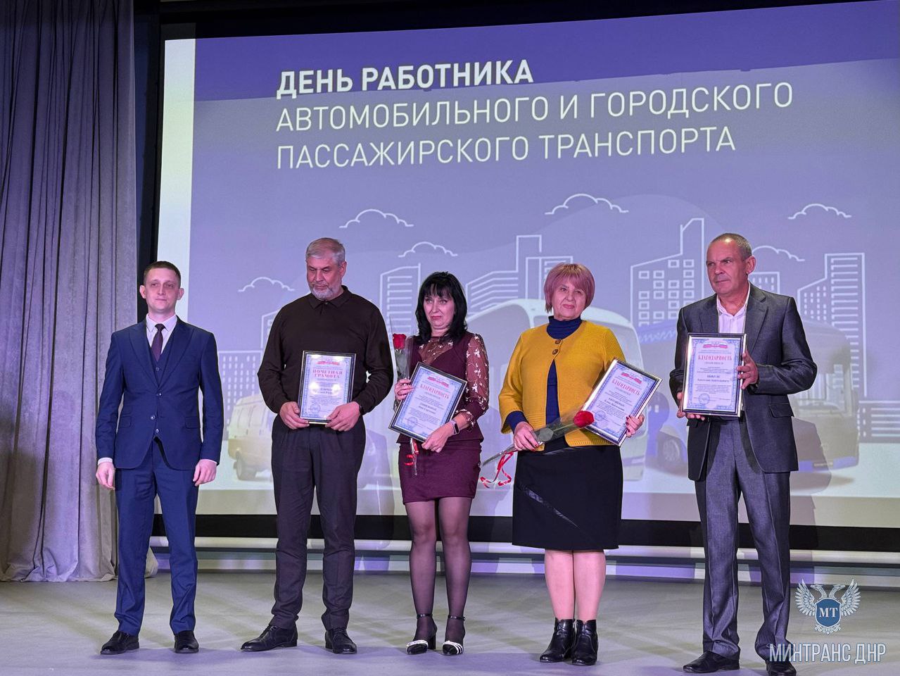 В канун профессионального праздника в Республике отметили заслуги лучших представителей транспортного блока В канун профессионального праздника в Республике отметили заслуги лучших представителей транспортного блока