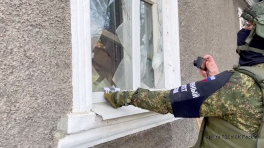 За минувшие сутки следователями СК России зафиксированы очередные преступления ВФУ, совершённые в отношении мирного населения ДНР