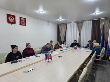 Состоялось четвёртое заседание Общественного совета Горловки