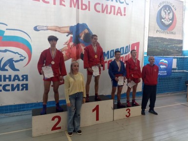 Иван Приходько: В рамках реализации партийного проекта Единой России «Выбор Сильных» Горловские спортсмены приняли участие в соревнованиях по самбо