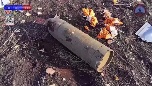 Украинские боевики применили новейший образец чешского ударного беспилотника для атаки на железнодорожную станцию в Иловайске