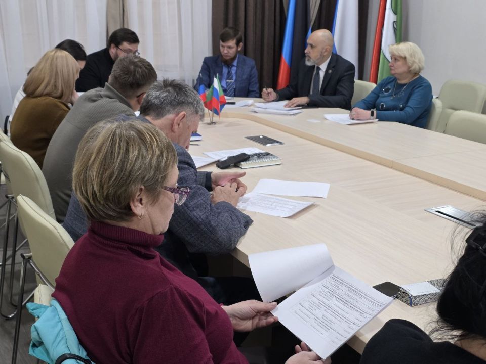 Состоялось четвёртое заседание Общественного совета Горловки Состоялось четвёртое заседание Общественного совета Горловки